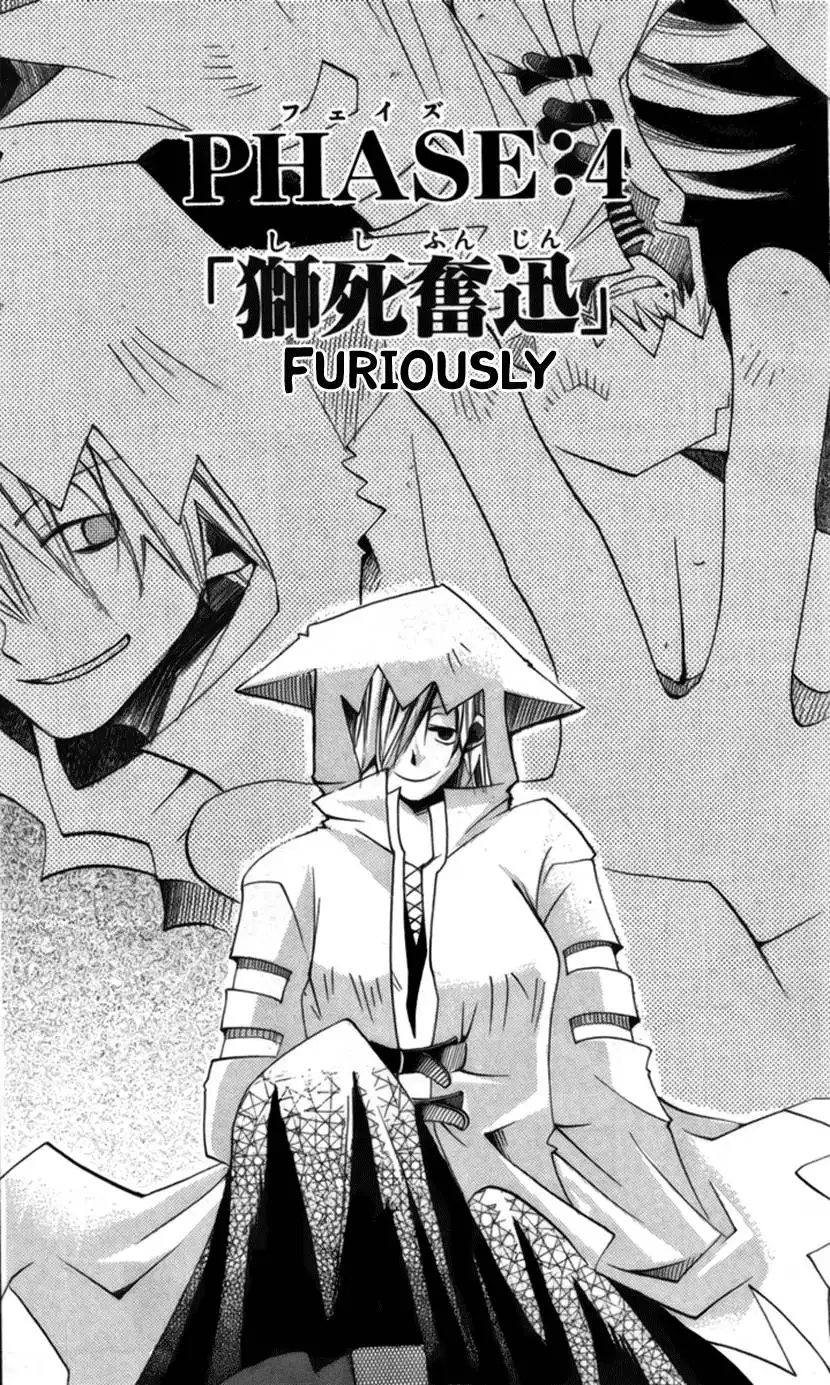 Death God 4 Chapter 4 1